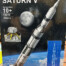 Apollo Saturn V model